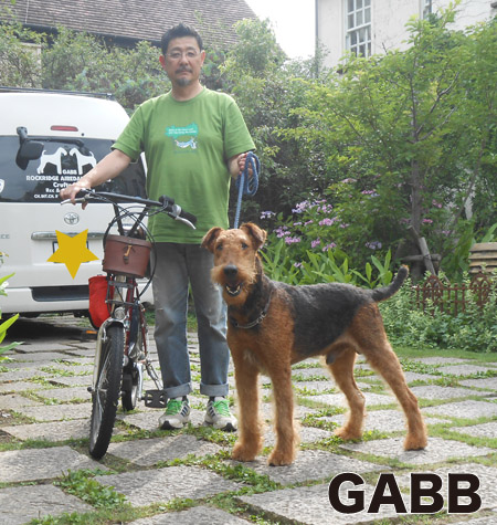 GABB.jpg